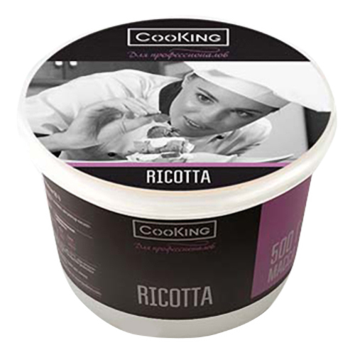 Сыр Рикотта 