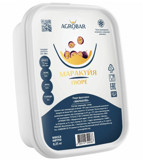 Пюре AGROBAR маракуйя 0,25 кг замороженное