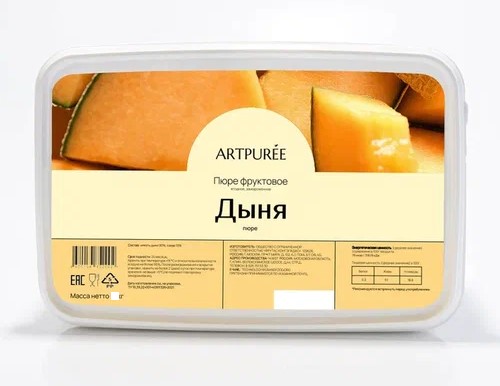 Пюре Artpuree дыня 0,25 кг замороженное