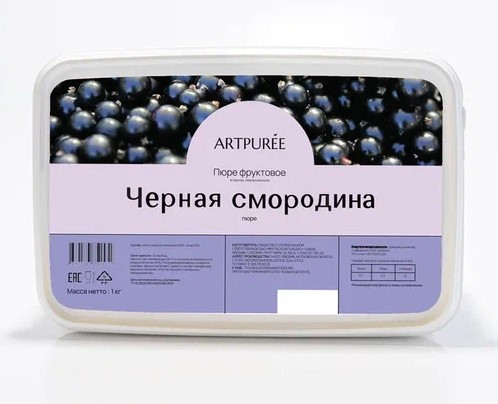 Пюре Artpuree черная смородина 0.25 кг замороженное