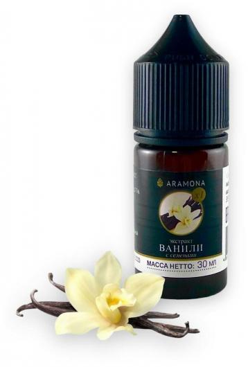 Ванильный экстракт 
