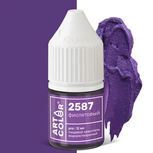 Гелевый водорастворимый краситель Art Color Pro Фиолетовый, 12 мл